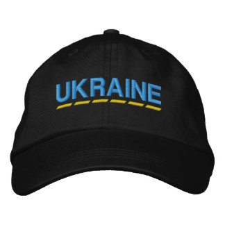 UKRAINISCHE Farben Blau und Gelb auf Schwarz Bestickte Baseballkappe