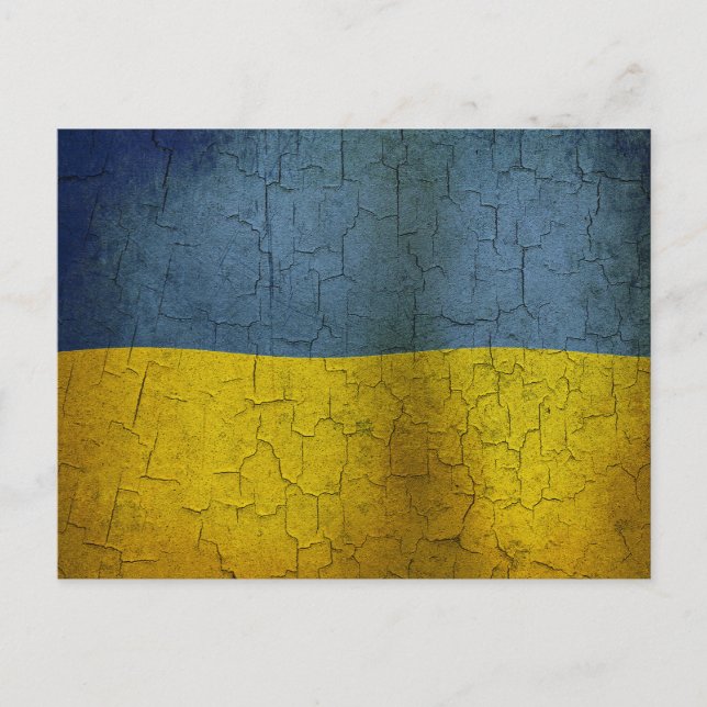 Ukrainische Flag Postkarte (Vorderseite)