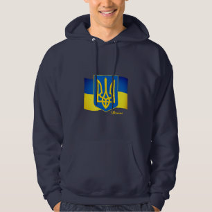 Ukrainische Flagge, Emblem & Ukraine Mode / Sport Hoodie