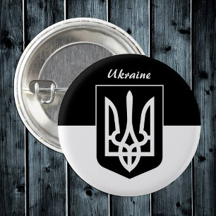 Ukrainische Flagge, Emblem & Ukraine - Schwarz / W Button