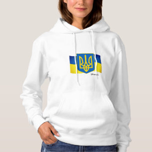 Ukrainische Flagge, Emblem und ukrainische Mode /S Hoodie