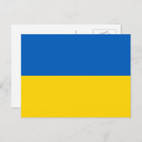 Ukrainische Flagge, Flagge der Ukraine