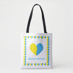Ukrainische Flagge im Herzen einfaches Design