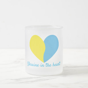 Ukrainische Flagge im Herzen einfaches Design Mattglastasse