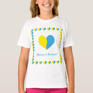 Ukrainische Flagge im Herzen einfaches Design T-Shirt