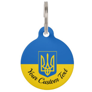 Ukrainische Flagge mit Wappen Haustiermarke