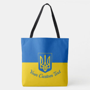 Ukrainische Flagge mit Wappen und benutzerdefinier
