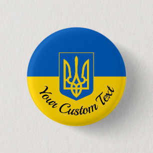 Ukrainische Flagge mit Wappen und benutzerdefinier Button