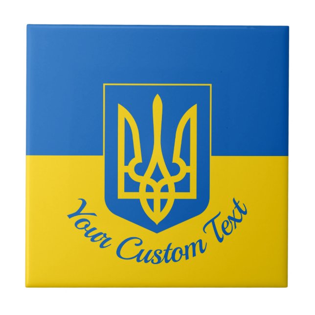 Ukrainische Flagge mit Wappen und benutzerdefinier Fliese (Vorderseite)