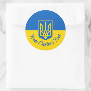 Ukrainische Flagge mit Wappen und benutzerdefinier Runder Aufkleber