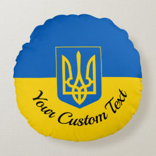 Ukrainische Flagge mit Wappen und benutzerdefinier Rundes Kissen