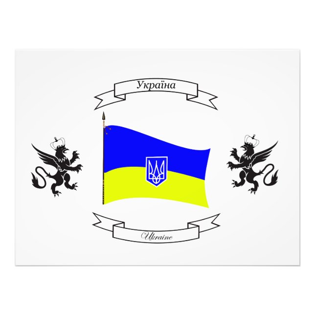 Ukrainische Flagge mit Wappen und Löwen Fotodruck (Vorne)