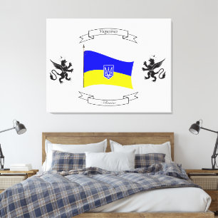 Ukrainische Flagge mit Wappen und Löwen Leinwanddruck