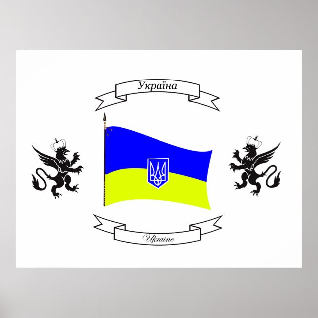 Ukrainische Flagge mit Wappen und Löwen Poster (Vorne)