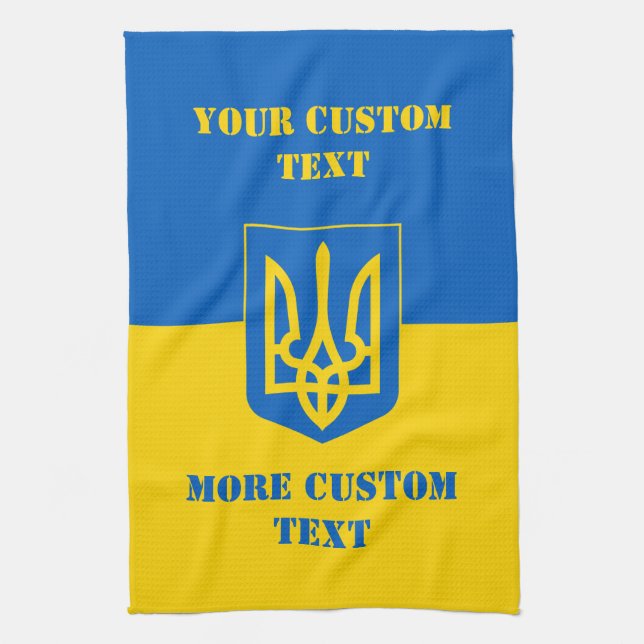 Ukrainische Flagge mit Wappen und Text Geschirrtuch (Vertikal)