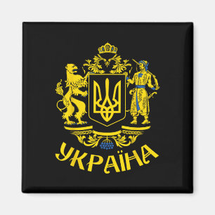 Ukrainische Flagge Symbol Tryzub Liebe Unterstütze Magnet