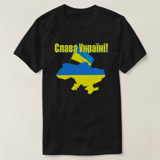 ukrainische Flagge T-Shirt