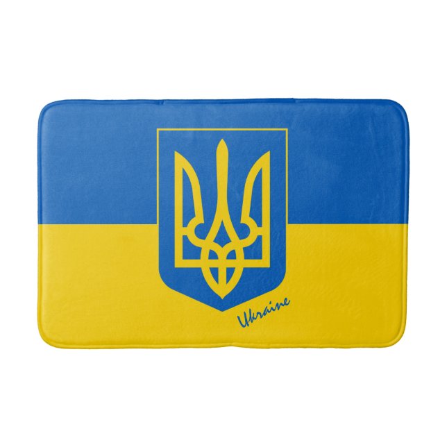 Ukrainische Flagge & Ukraine Bad / Badematte (Vorderseite)