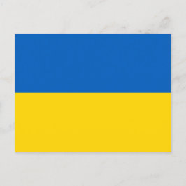 Ukrainische Flagge (Ukraine) Feiertagspostkarte