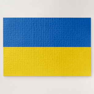Ukrainische Flagge (Ukraine) Jigsaw Puzzle