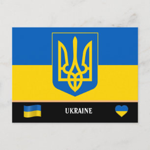 ukrainische Flagge & Ukraine - Land reisen / Ukrai Postkarte