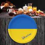 Ukrainische Flagge & Ukraine - Party, Geburtstag / Pappteller<br><div class="desc">Papier Teller: Ukrainische Flagge & Ukraine - Liebe mein Land,  Reisen,  Urlaub,  Patrioten Party / Sportfans</div>