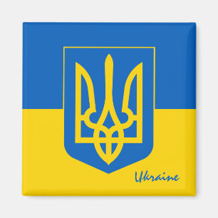 ukrainische Flagge & Ukraine Reise, Urlaub/Sport Magnet