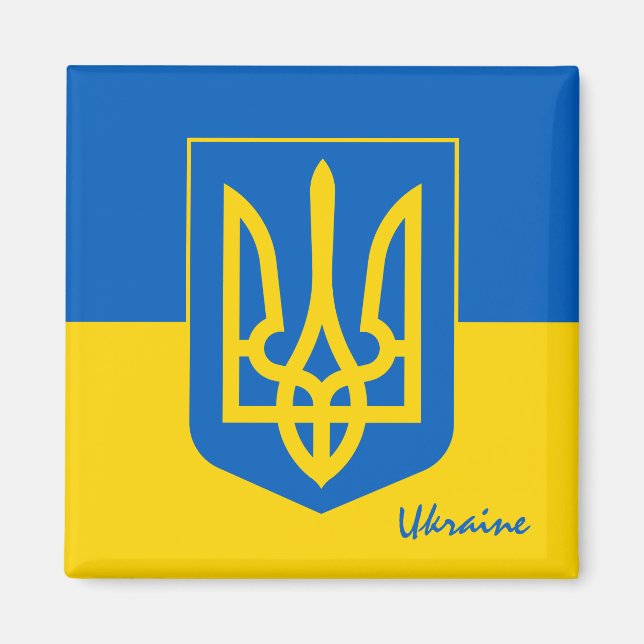 ukrainische Flagge & Ukraine Reise, Urlaub/Sport Magnet (Vorne)