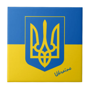 Ukrainische Flagge & Ukraine Zuhause, Küche / Spo Fliese