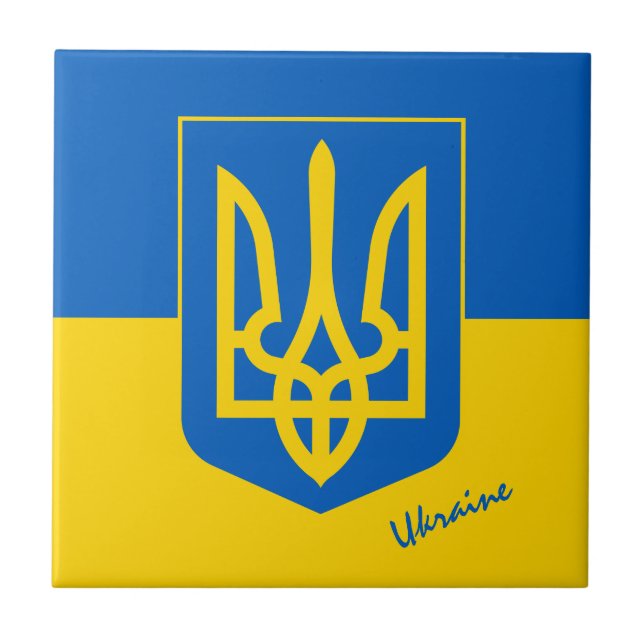 Ukrainische Flagge & Ukraine Zuhause, Küche / Spor Fliese (Vorderseite)