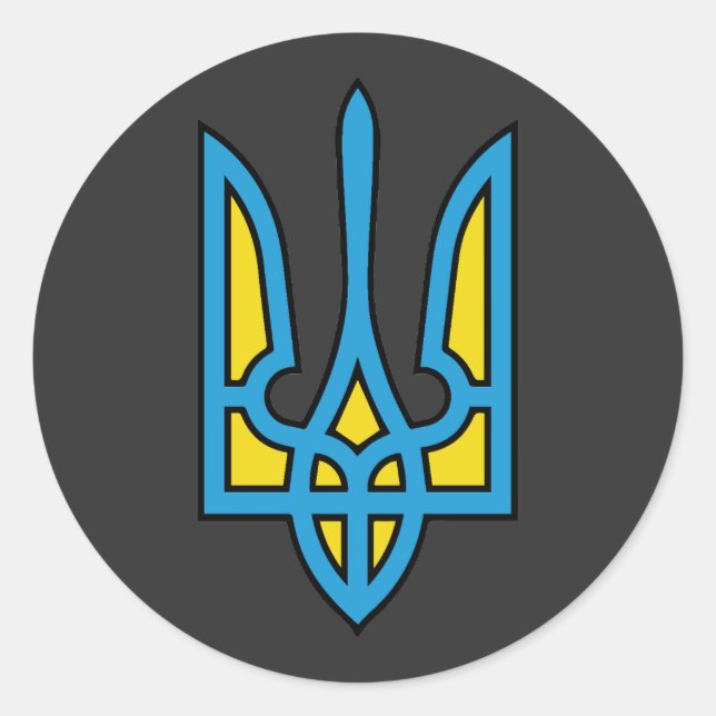 ukrainische Flagge, ukrainische Flagge, stolze ukr Runder Aufkleber (Vorderseite)