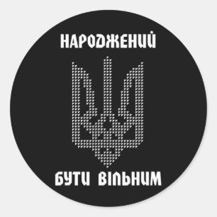 Ukrainische Flagge Ukrainisches Hemd Männer Ukrain Runder Aufkleber