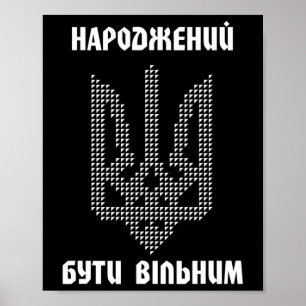 Ukrainische Flagge Ukrainisches T-Shirt für Männer Poster