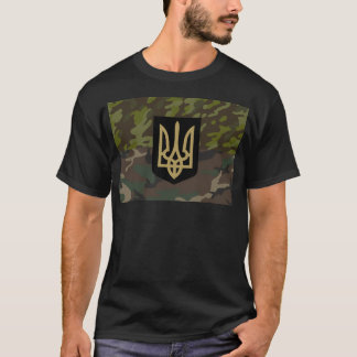 Ukrainische Flagge und Emblem in Camouflage. T-Shirt