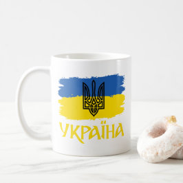 ukrainische Flagge und Wappen Kaffeetasse