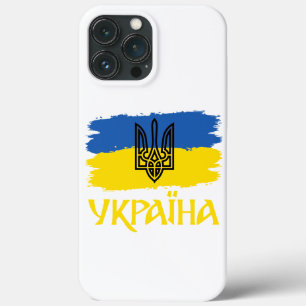 Ukrainische Flagge und Wappen. Ukraine Case-Mate iPhone Hülle
