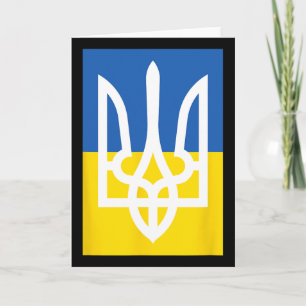 Ukrainische Flagge Vintage Heritage Karte