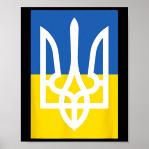 Ukrainische Flagge Vintage Heritage  Poster