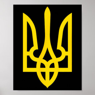 Ukrainische Flagge Vintage Ukraine-Flagge Poster
