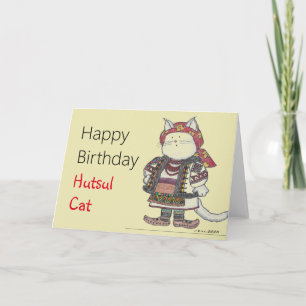 Ukrainische Huzul Katze Karte