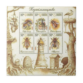 Ukrainische Imkerei-Briefmarke Fliese