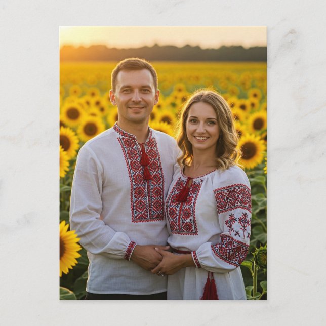 Ukrainische Liebe Sonnenblumen Postkarte (Vorderseite)