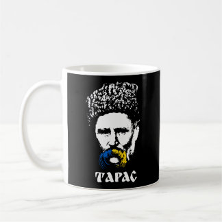 Ukrainische Literatur Pride Taras Shevchenk Kaffeetasse