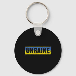 Ukrainische Nationalflagge Vintage Ukraine Karte L Schlüsselanhänger