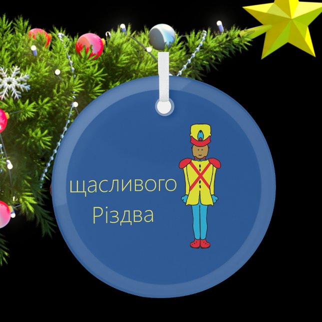 Ukrainische Nutcracker Glass Ornament Aus Glas (Von Creator hochgeladen)