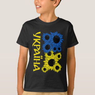 Ukrainische Sonnenblumen Freie Ukraine Flaggenfarb T-Shirt