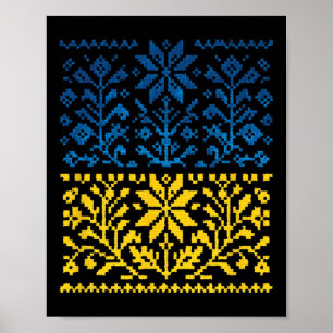 Ukrainische Sonnenblumen-Wyschywanjka  Poster