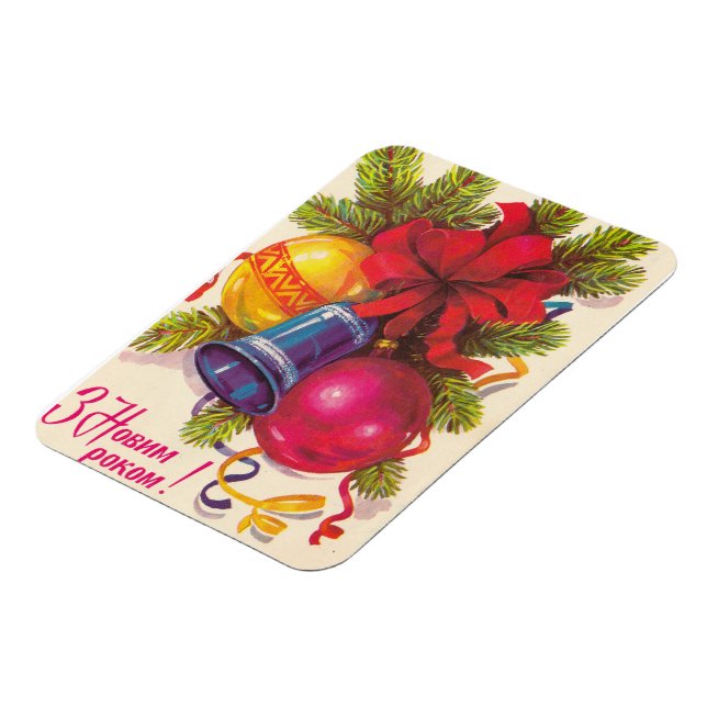 ukrainische Sozialpostkarte Magnet (Linke Seite)