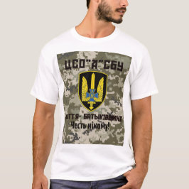 Ukrainische Spezialeinheiten Alpha Group T-Shirt