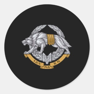 Ukrainische Spezialoperationskräfte - Spetsnaz Wol Runder Aufkleber